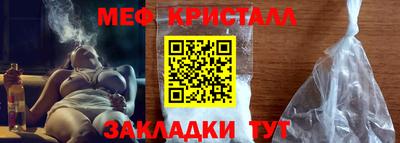 шишки Жуковский