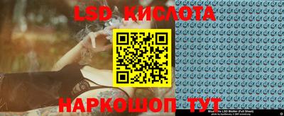 шишки Жуковский