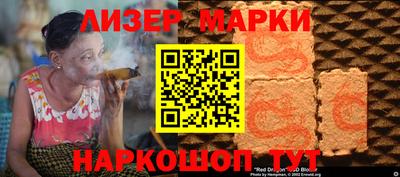 шишки Жуковский