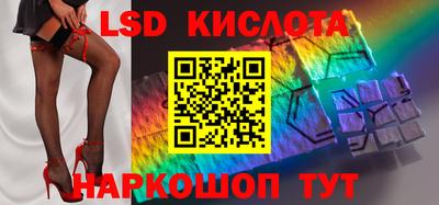 шишки Жуковский