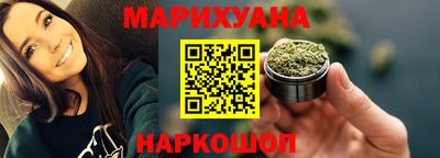 шишки Жуковский