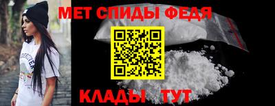 эйфоретик Заводоуковск