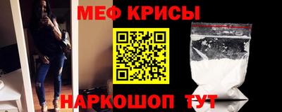 шишки Жуковский