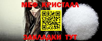 шишки Жуковский
