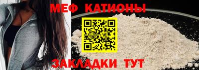 эйфоретик Заводоуковск